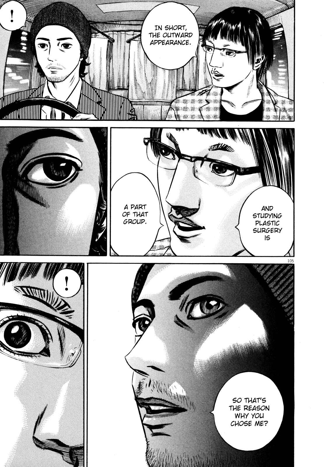 Page 108 Chapter Unknown_5918 Homunculus