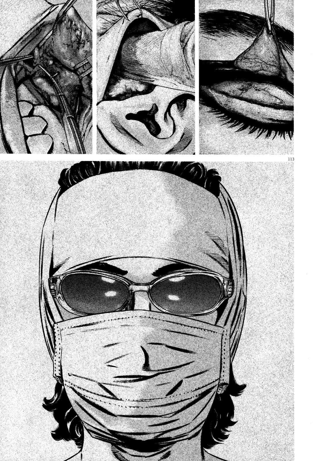 Page 116 Chapter Unknown_5918 Homunculus