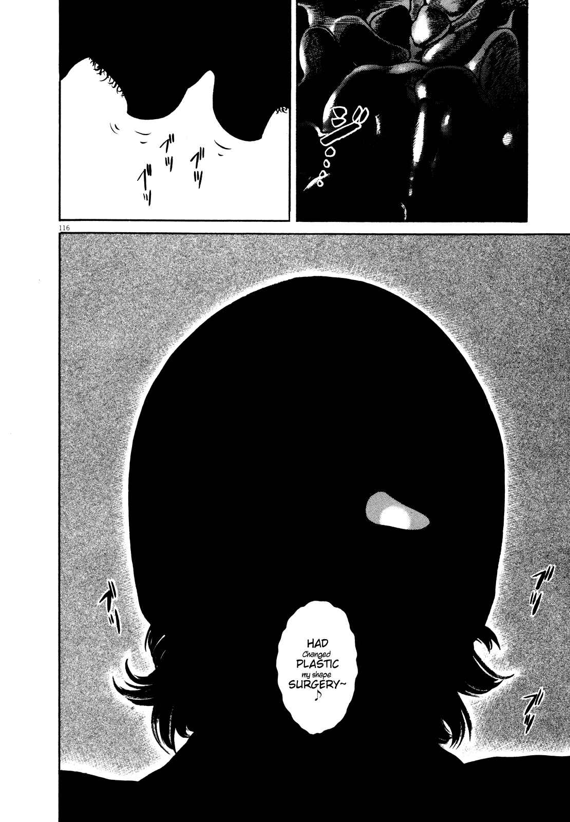 Page 119 Chapter Unknown_5918 Homunculus