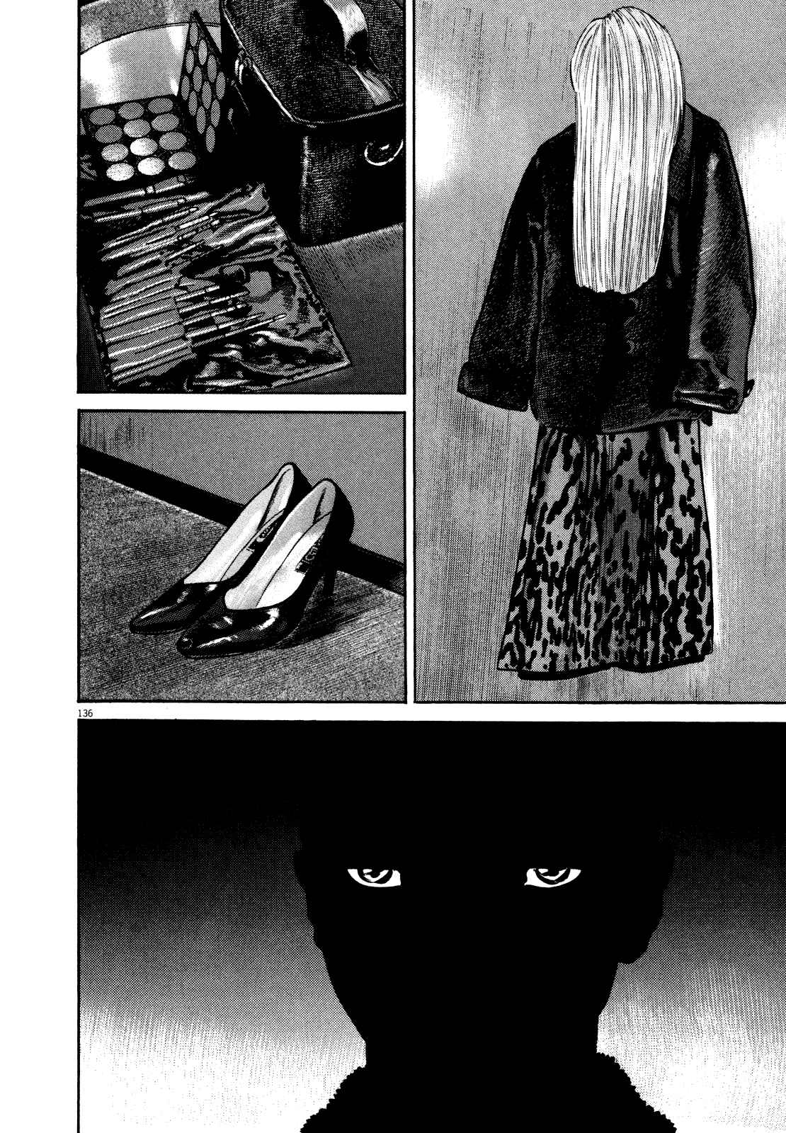 Page 138 Chapter Unknown_5918 Homunculus