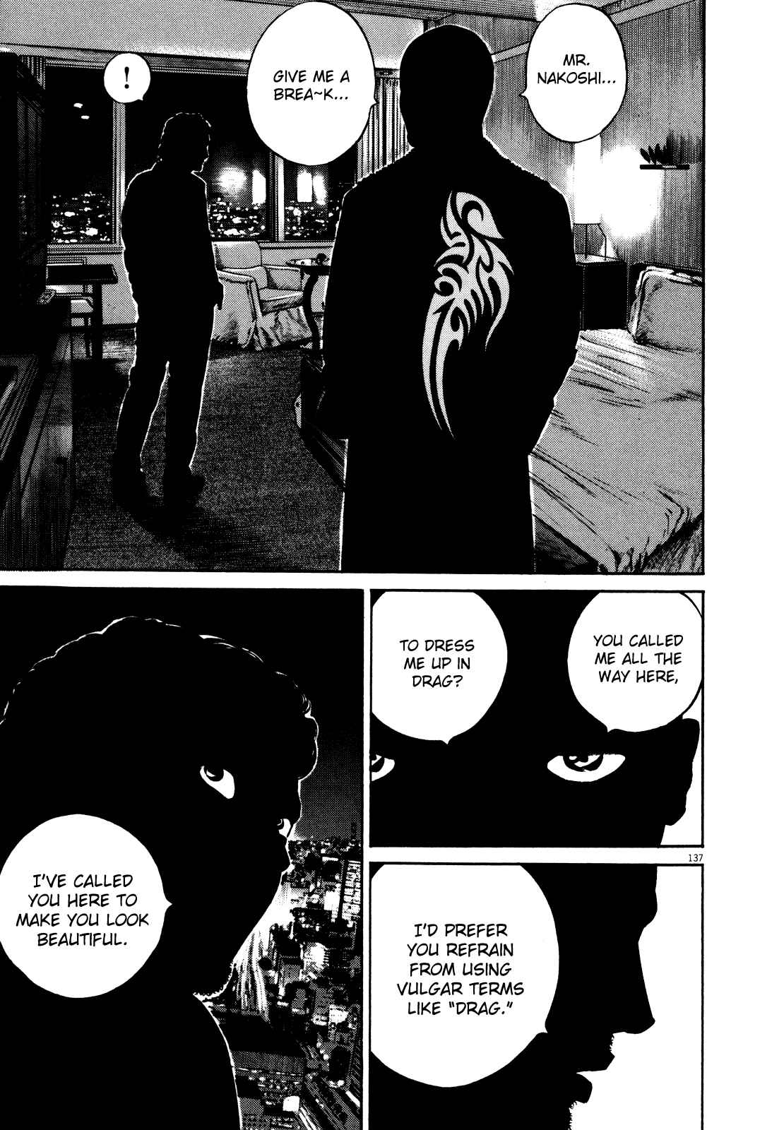 Page 139 Chapter Unknown_5918 Homunculus