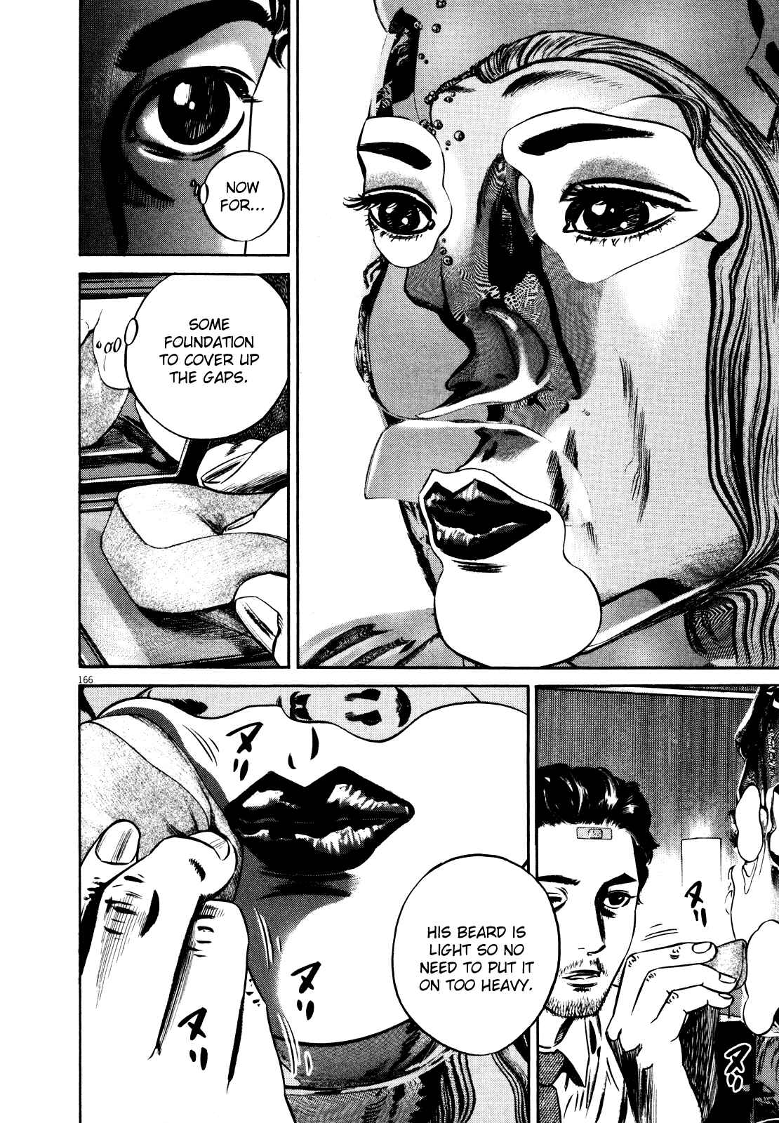 Page 167 Chapter Unknown_5918 Homunculus