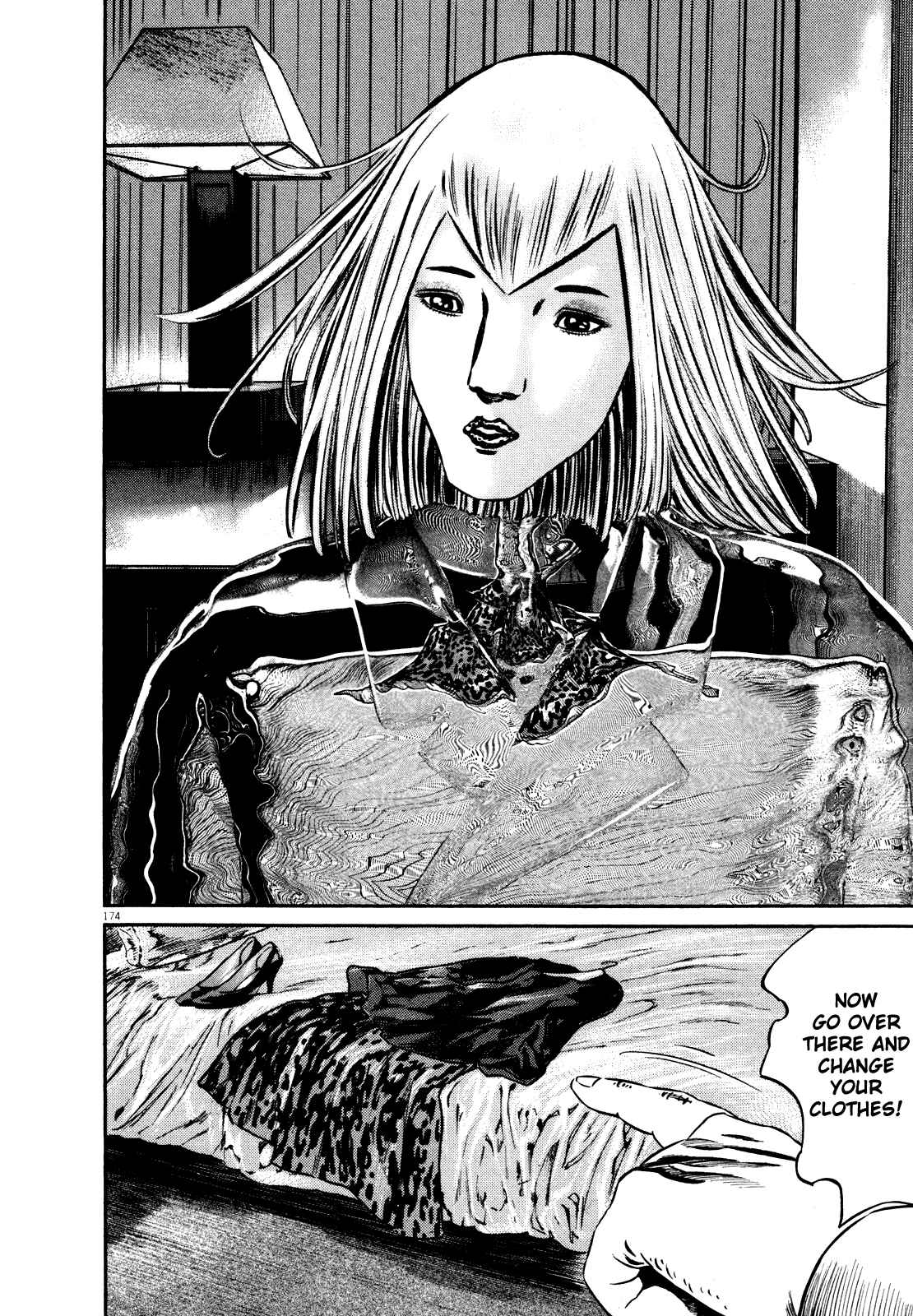 Page 175 Chapter Unknown_5918 Homunculus