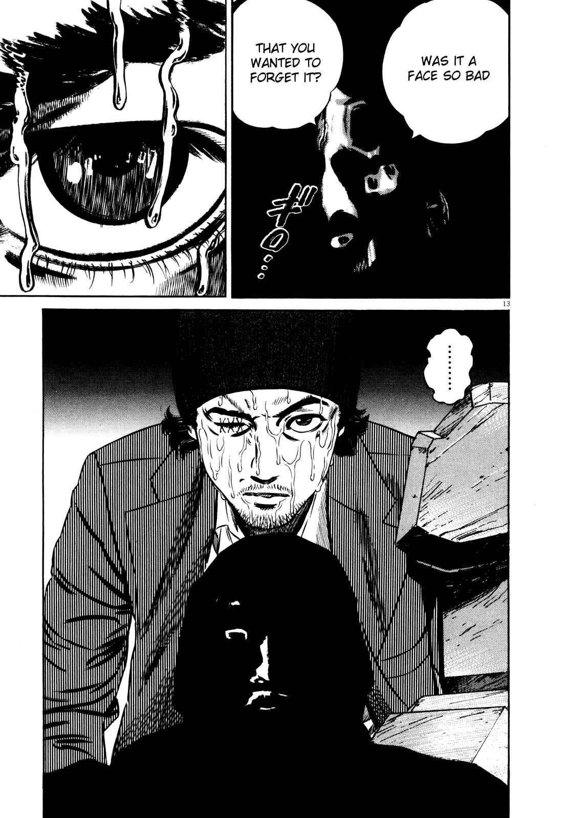 Page 19 Chapter Unknown_5918 Homunculus
