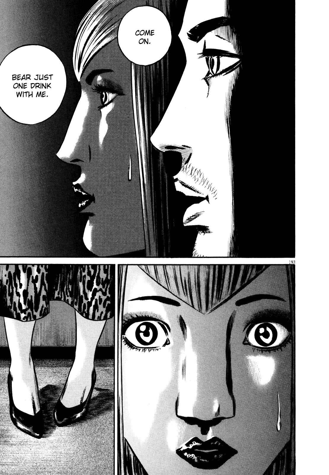 Page 194 Chapter Unknown_5918 Homunculus