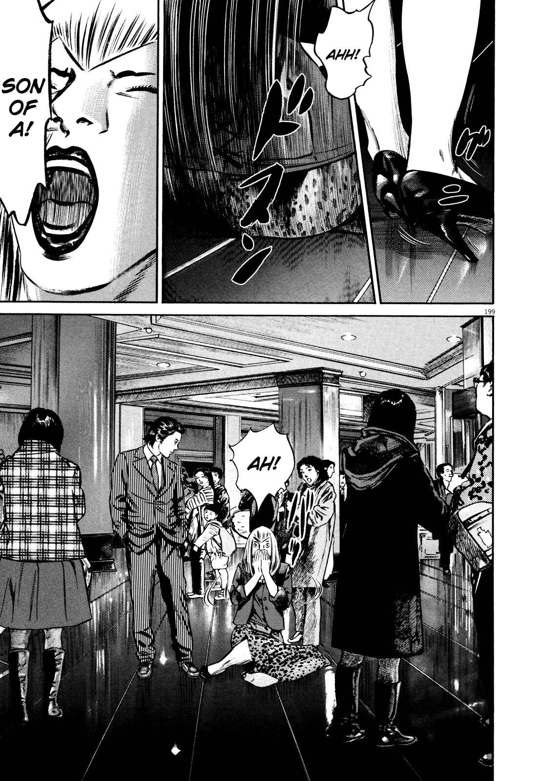 Page 200 Chapter Unknown_5918 Homunculus