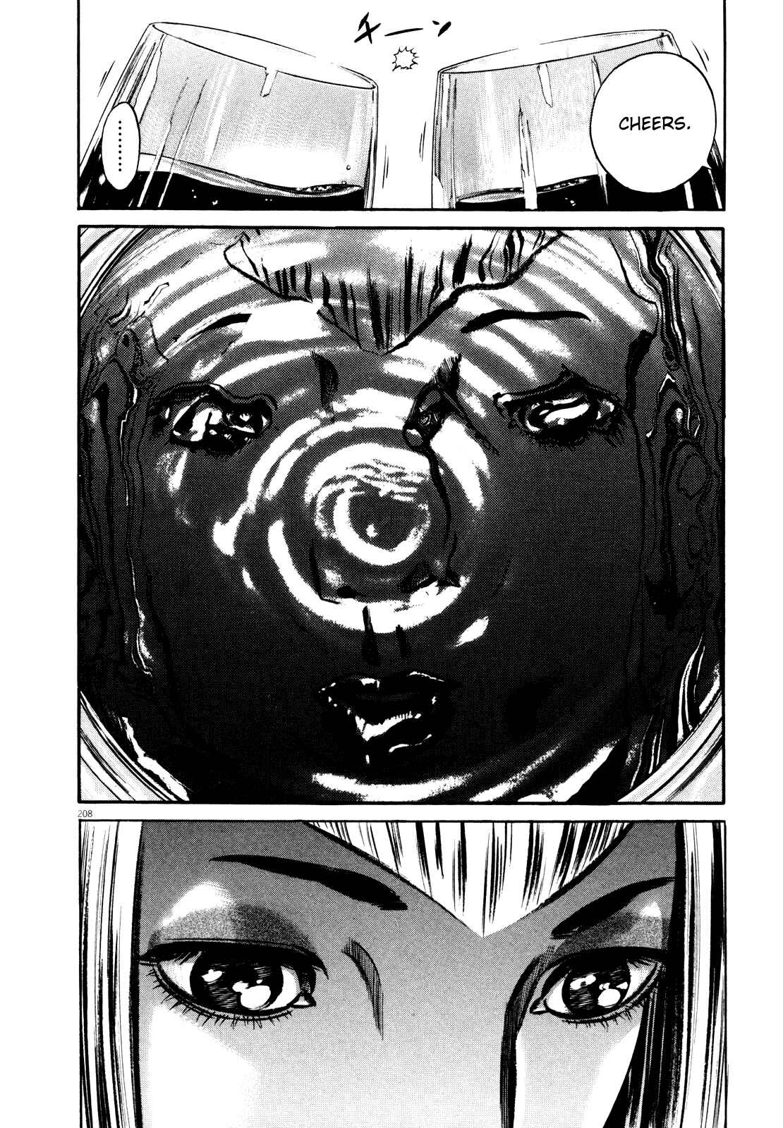 Page 208 Chapter Unknown_5918 Homunculus