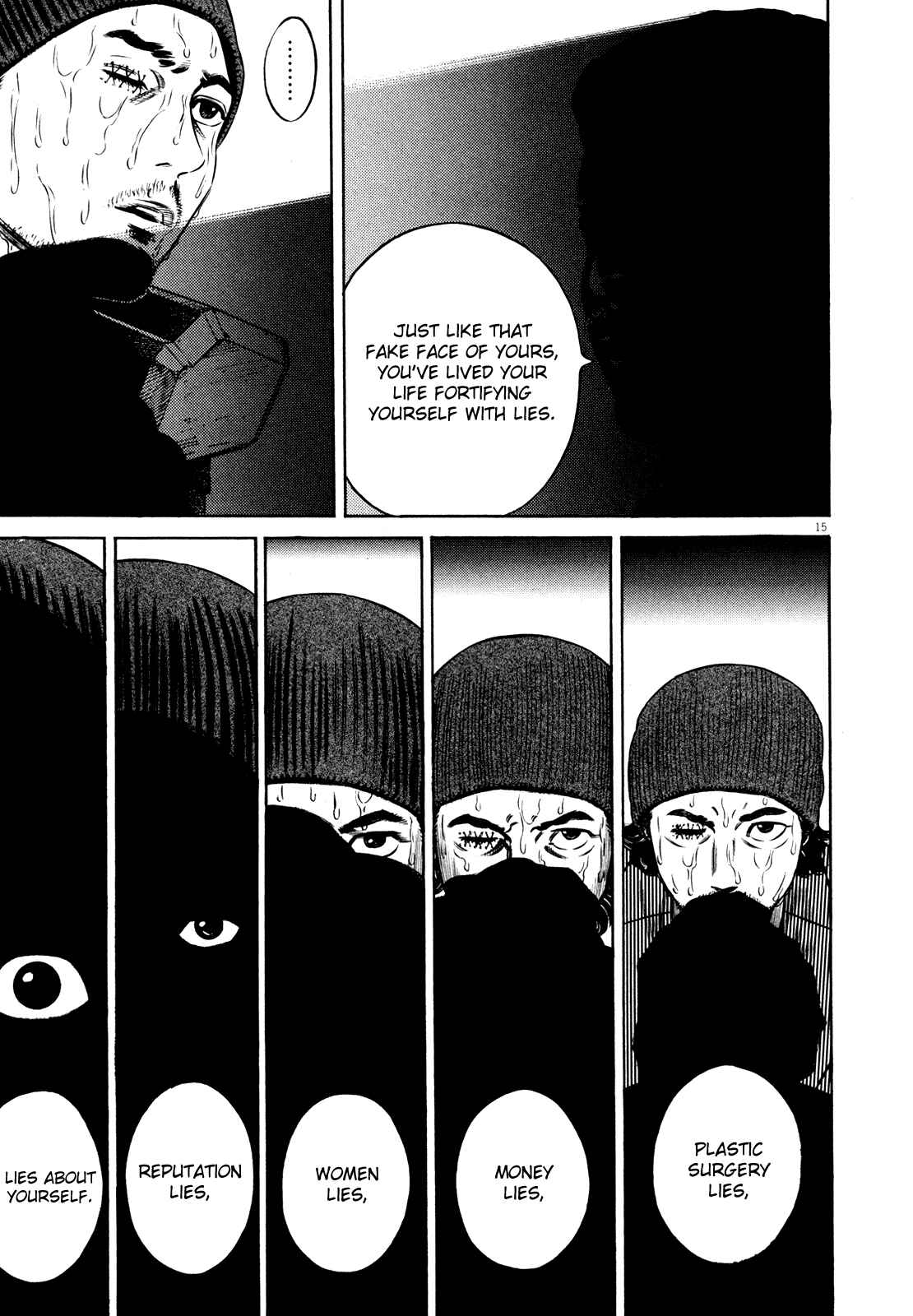 Page 21 Chapter Unknown_5918 Homunculus