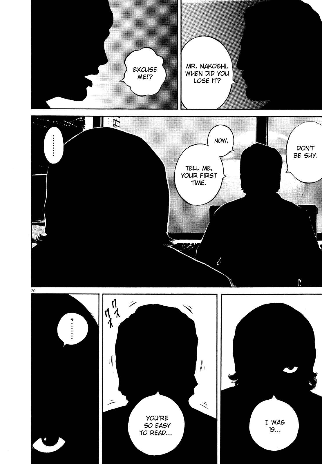 Page 25 Chapter Unknown_5918 Homunculus