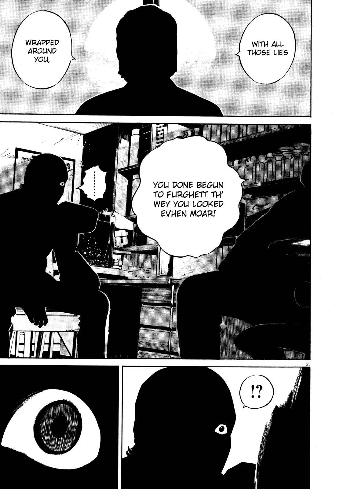 Page 30 Chapter Unknown_5918 Homunculus
