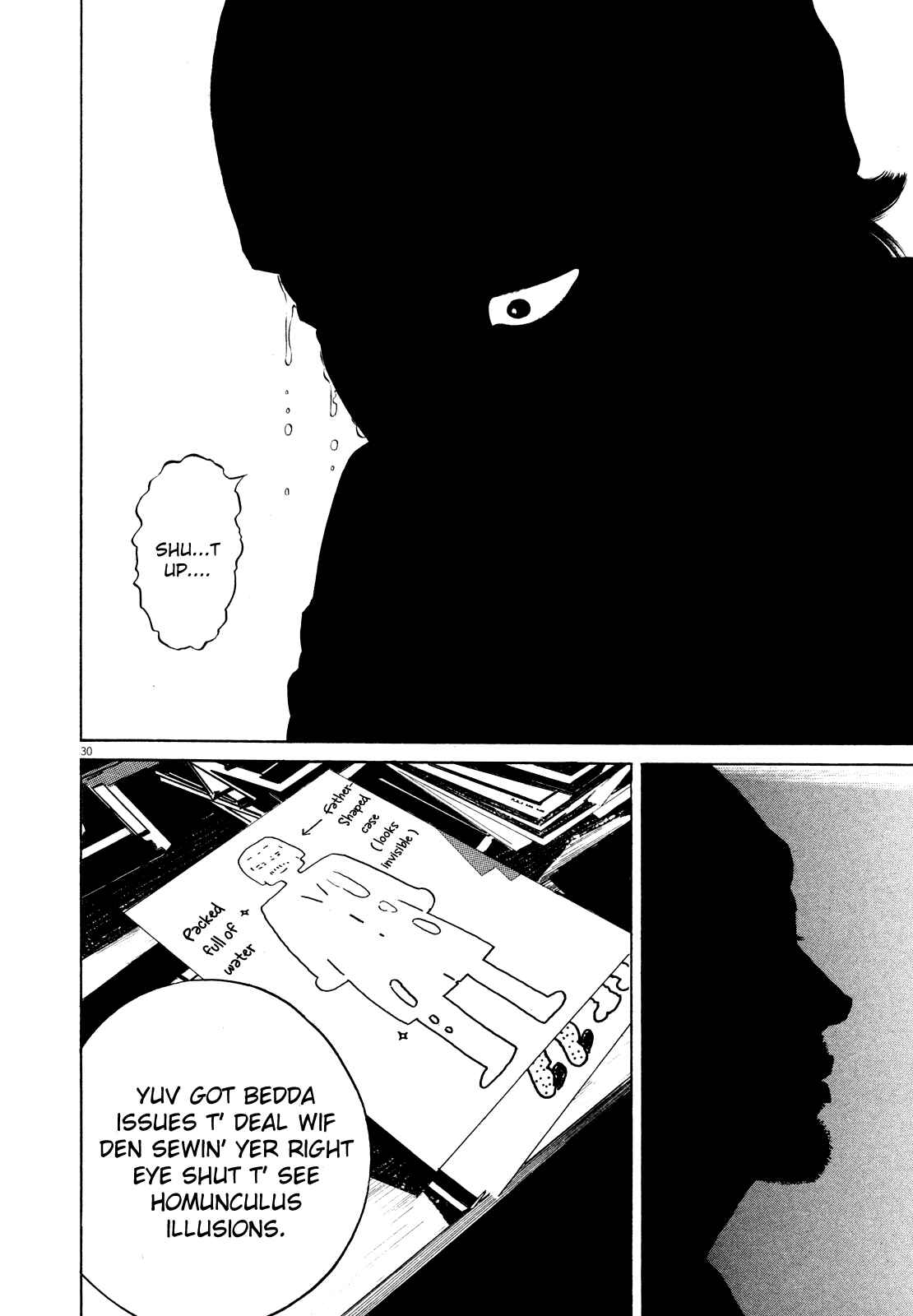 Page 35 Chapter Unknown_5918 Homunculus
