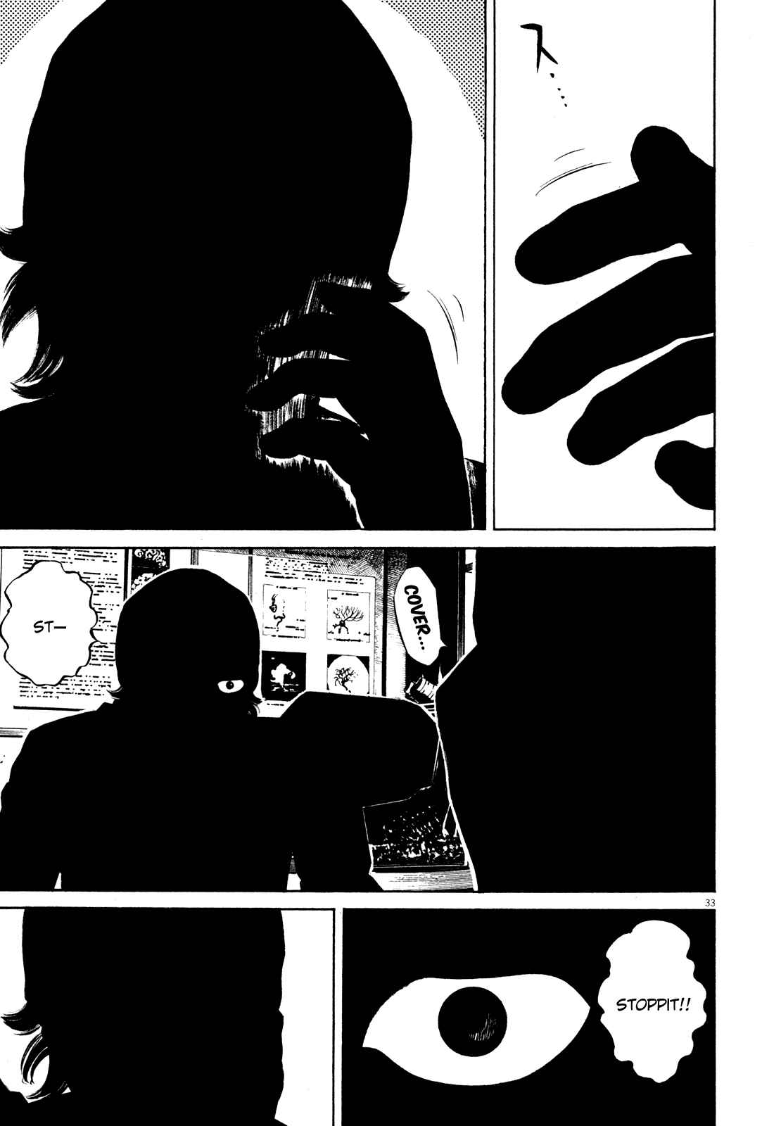 Page 38 Chapter Unknown_5918 Homunculus
