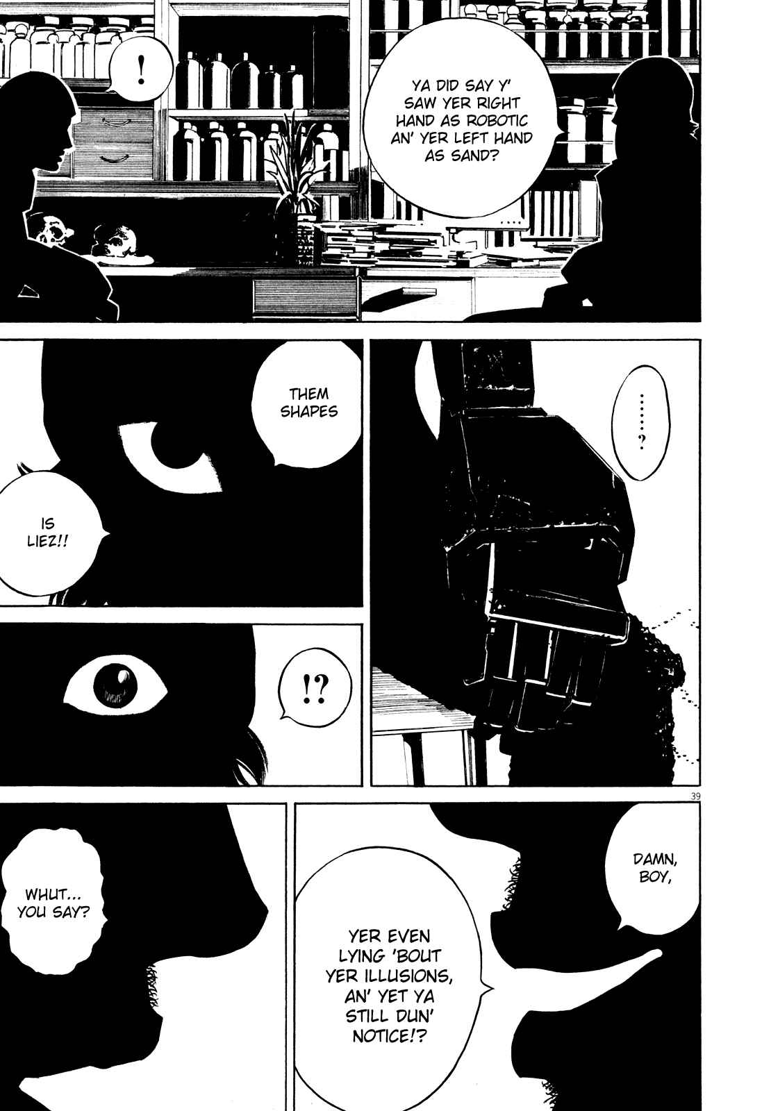 Page 44 Chapter Unknown_5918 Homunculus
