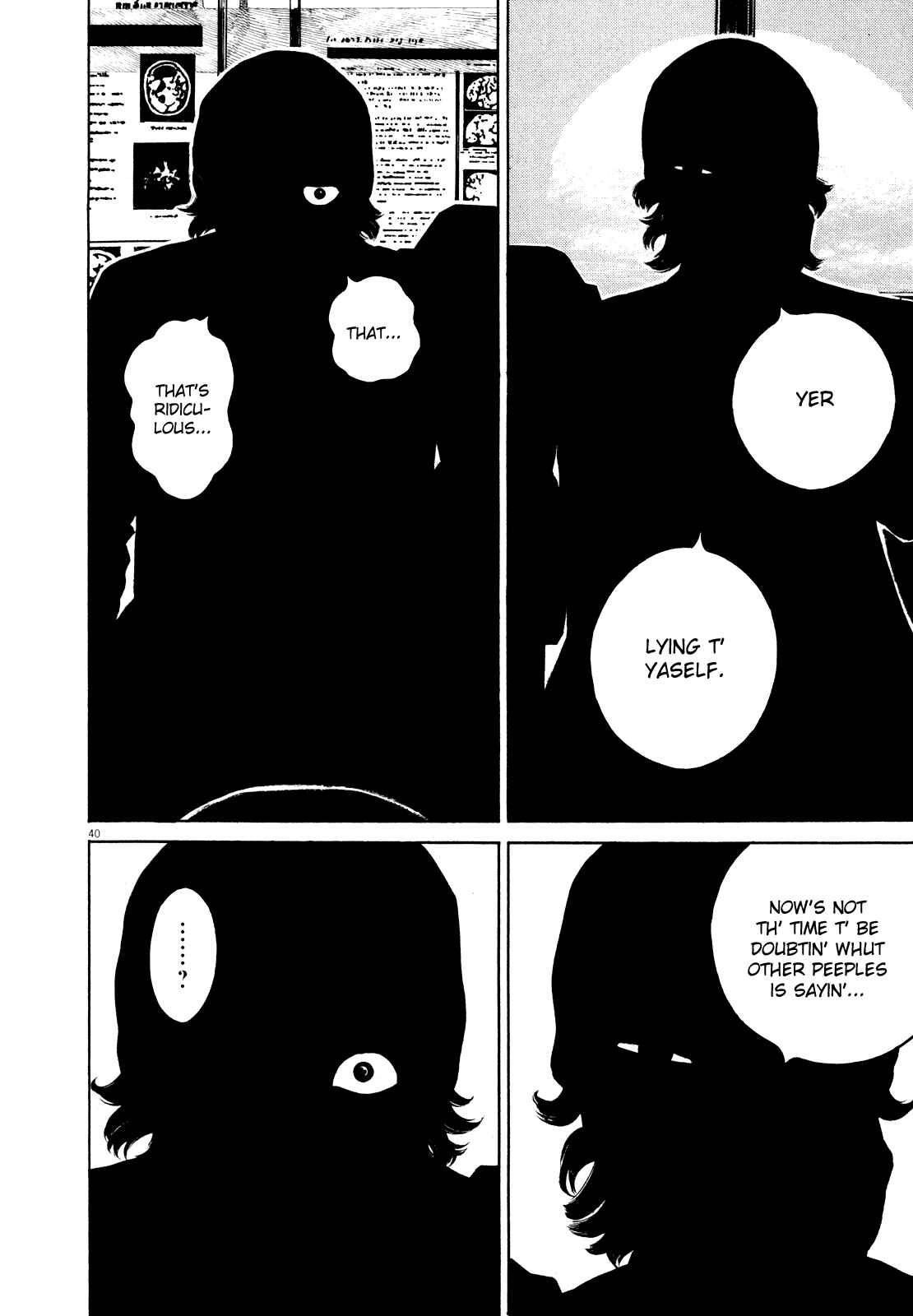 Page 45 Chapter Unknown_5918 Homunculus
