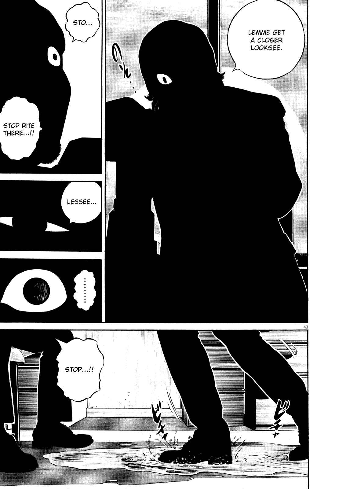 Page 48 Chapter Unknown_5918 Homunculus