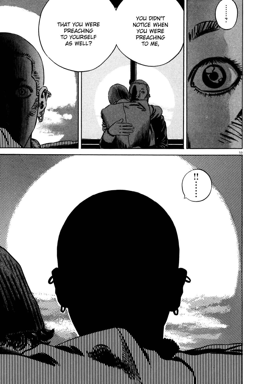 Page 64 Chapter Unknown_5918 Homunculus