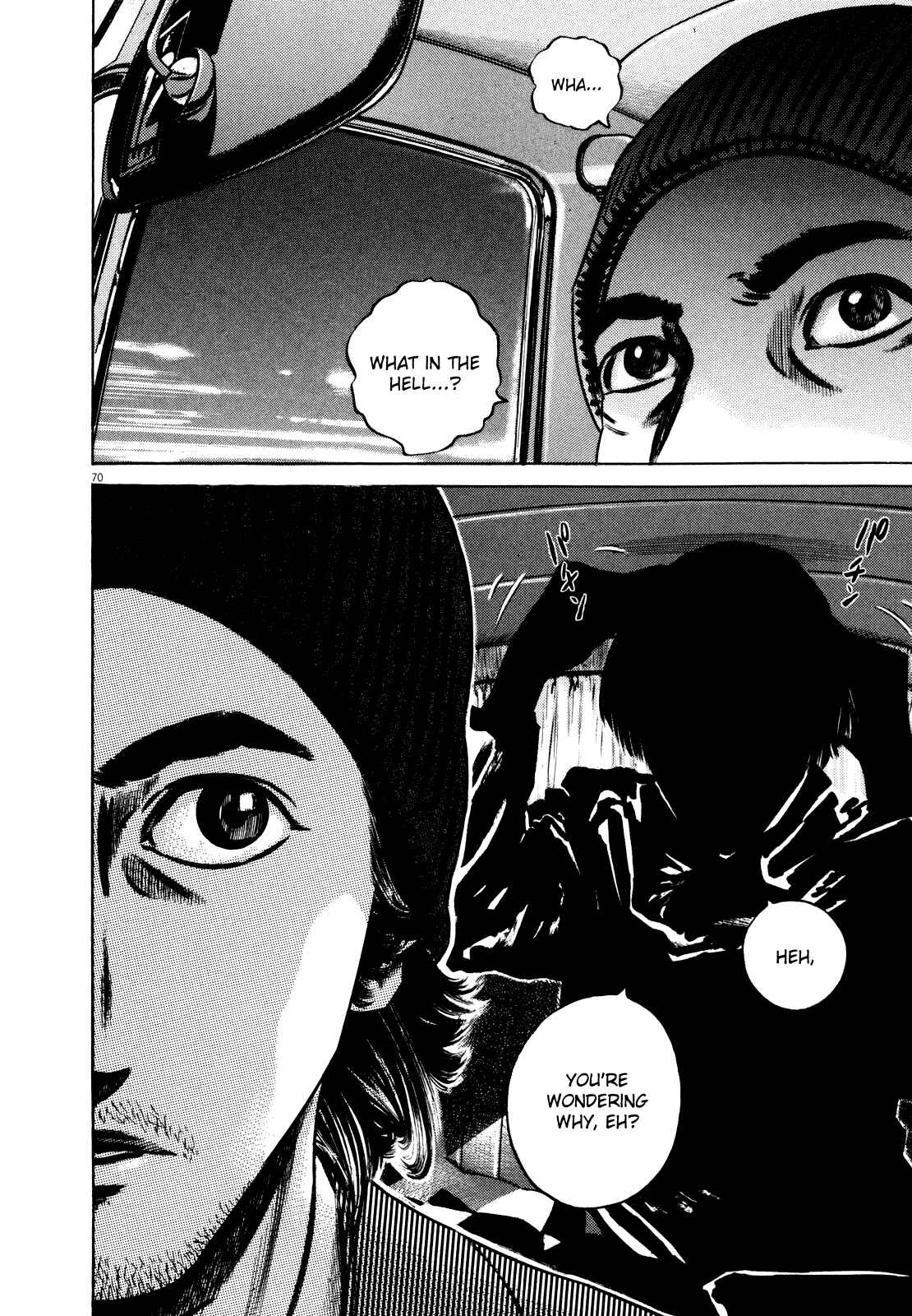Page 75 Chapter Unknown_5918 Homunculus