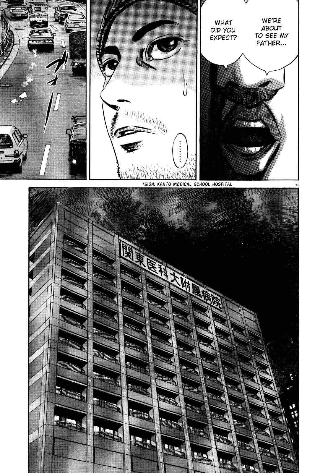 Page 76 Chapter Unknown_5918 Homunculus