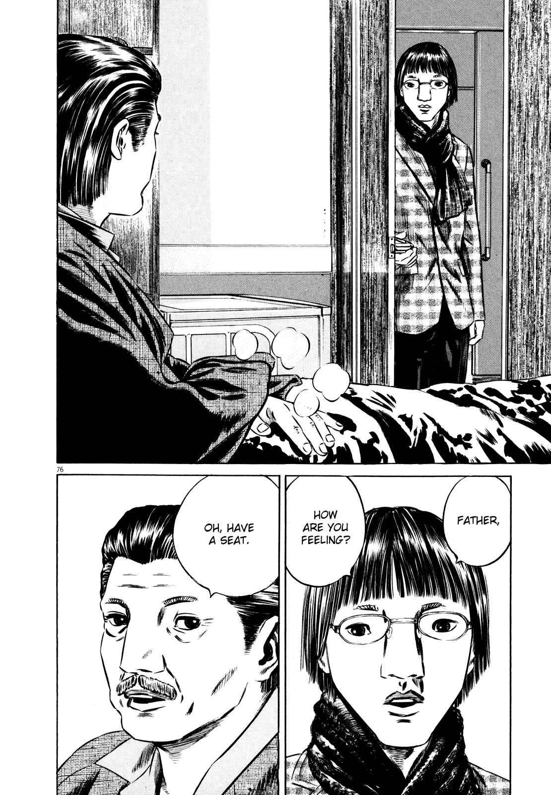 Page 81 Chapter Unknown_5918 Homunculus