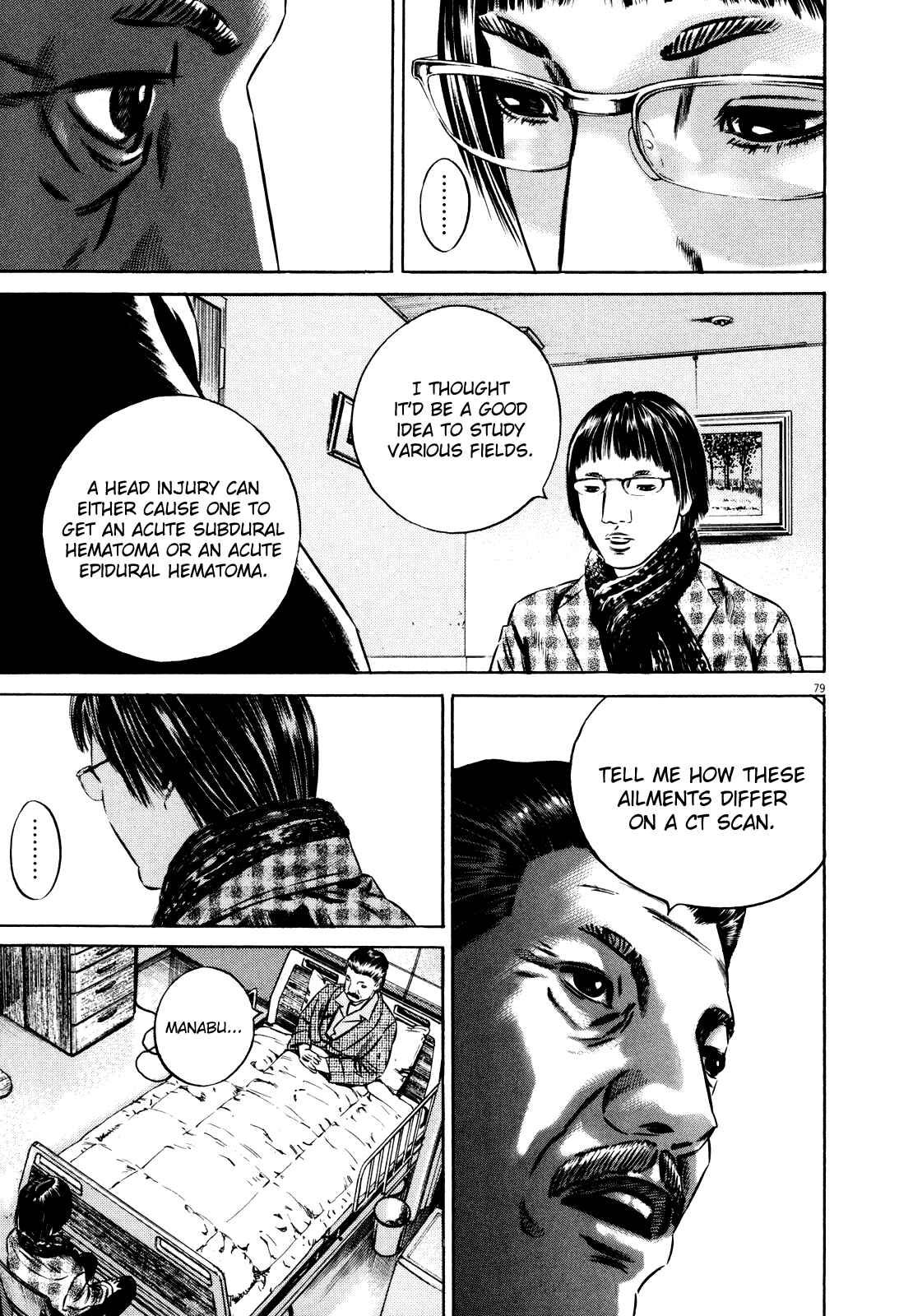 Page 84 Chapter Unknown_5918 Homunculus