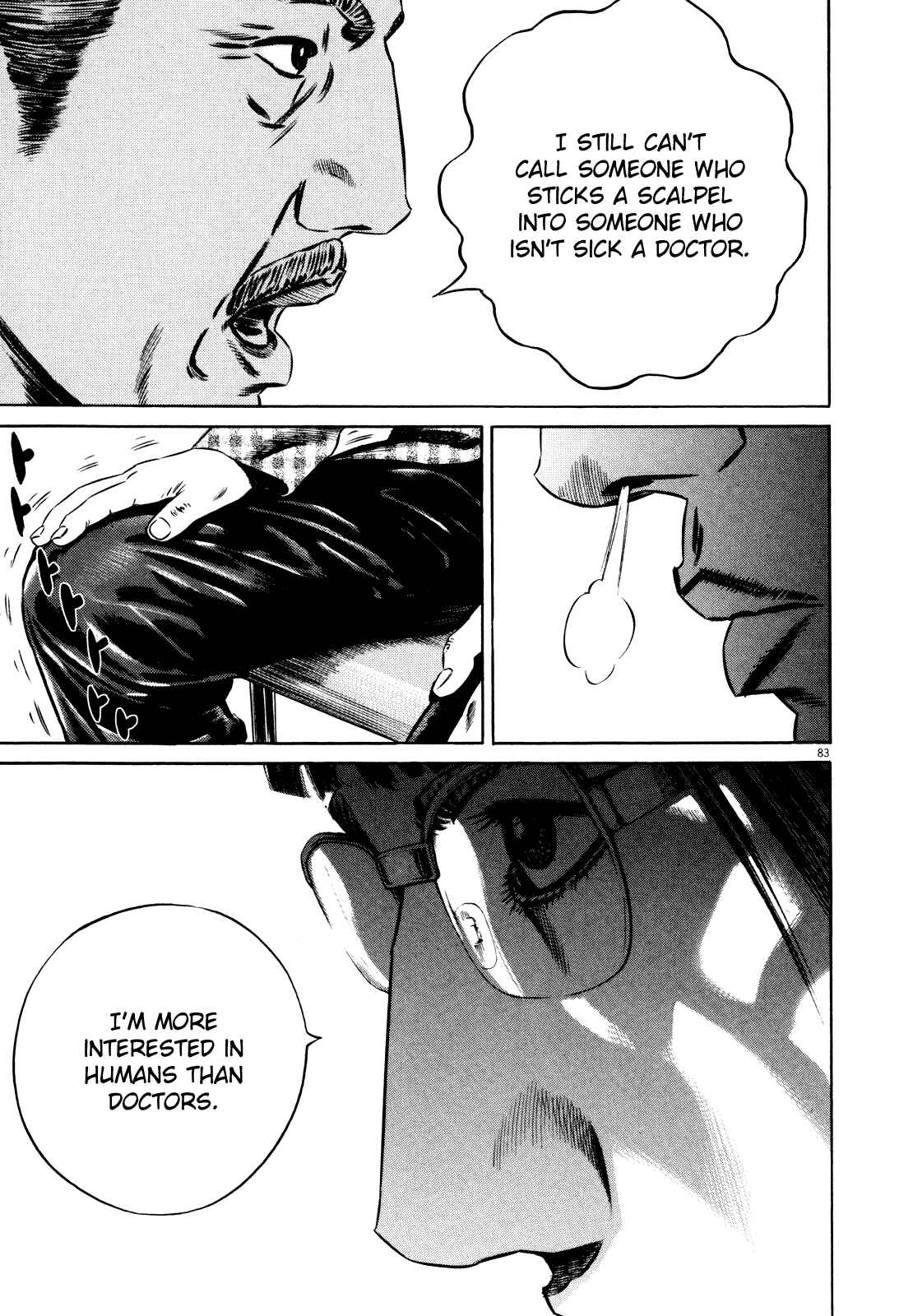 Page 88 Chapter Unknown_5918 Homunculus