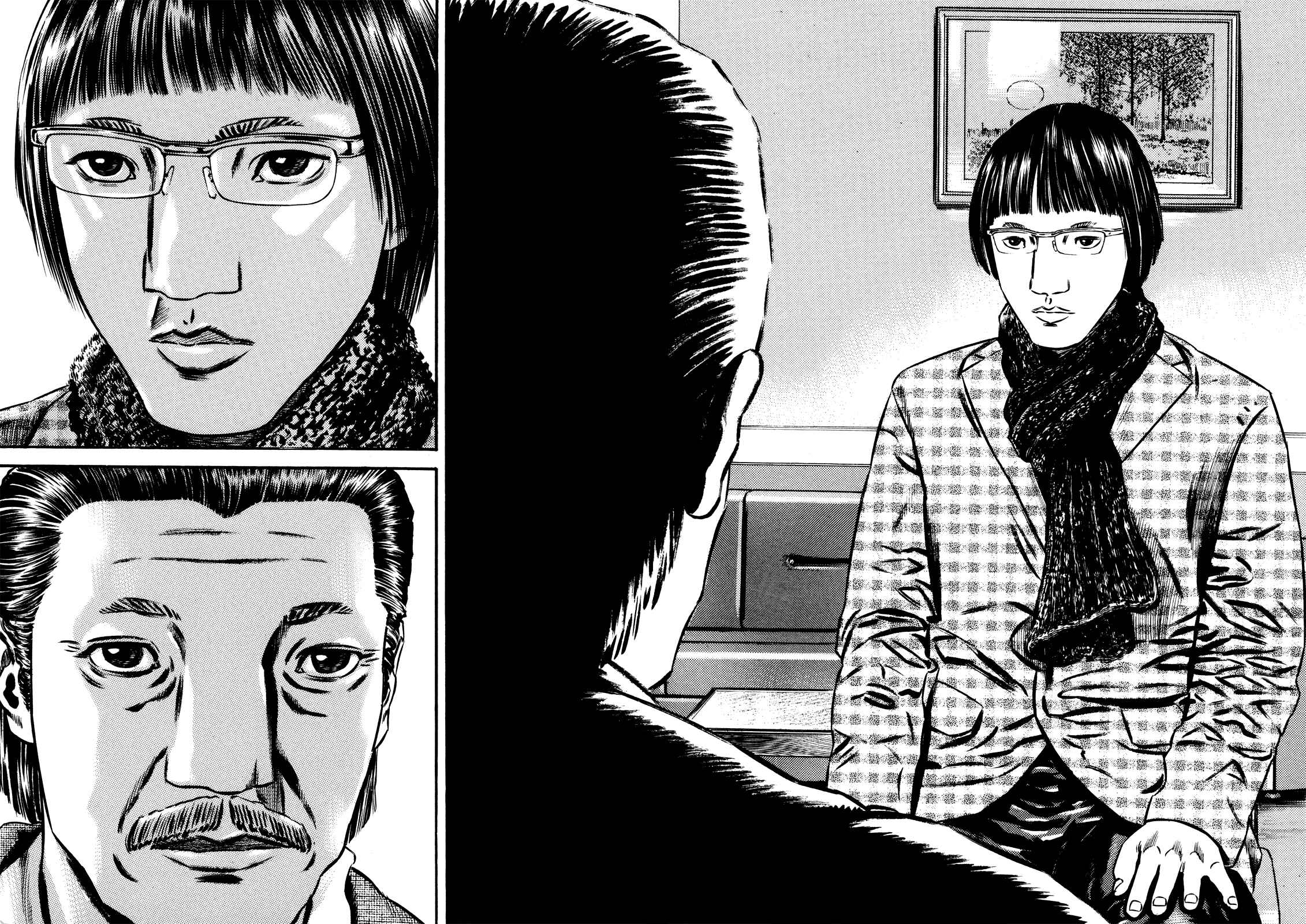 Page 89 Chapter Unknown_5918 Homunculus