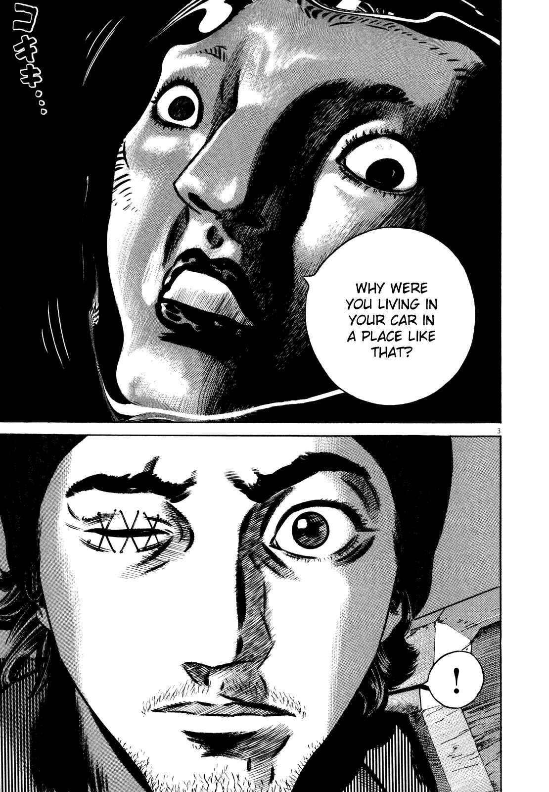Page 9 Chapter Unknown_5918 Homunculus