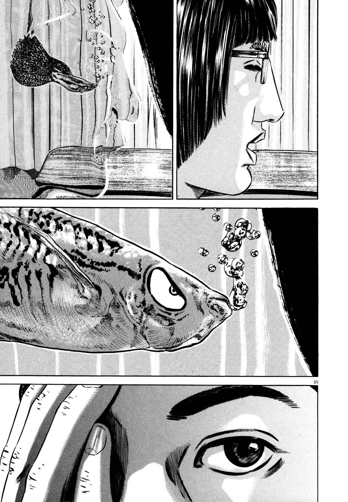 Page 93 Chapter Unknown_5918 Homunculus