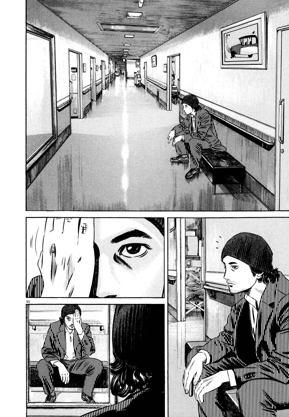 Page 94 Chapter Unknown_5918 Homunculus