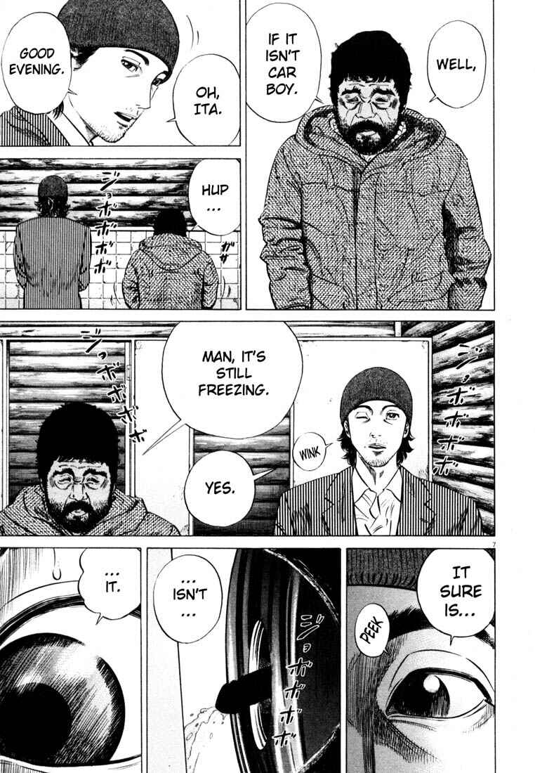 Page 10 Chapter Unknown_7036 Homunculus