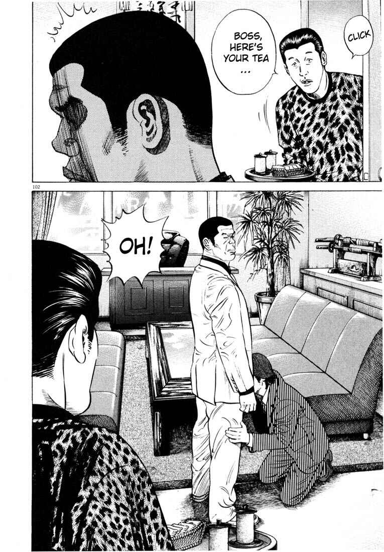 Page 104 Chapter Unknown_7036 Homunculus