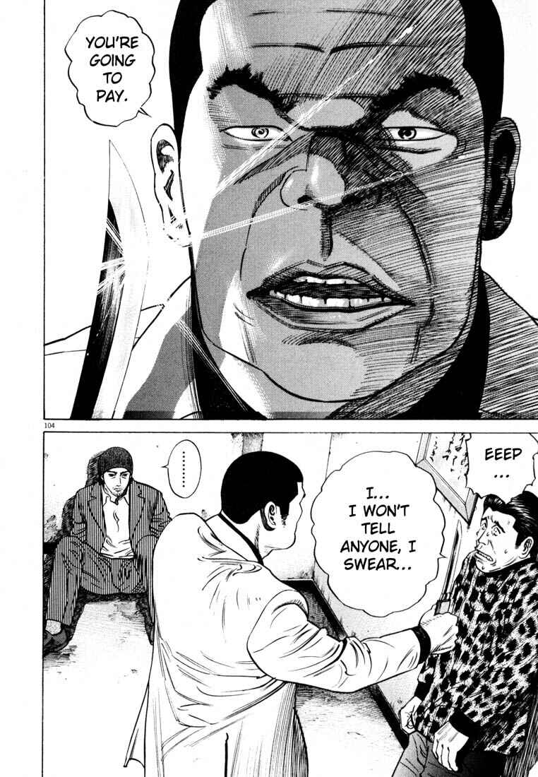 Page 106 Chapter Unknown_7036 Homunculus
