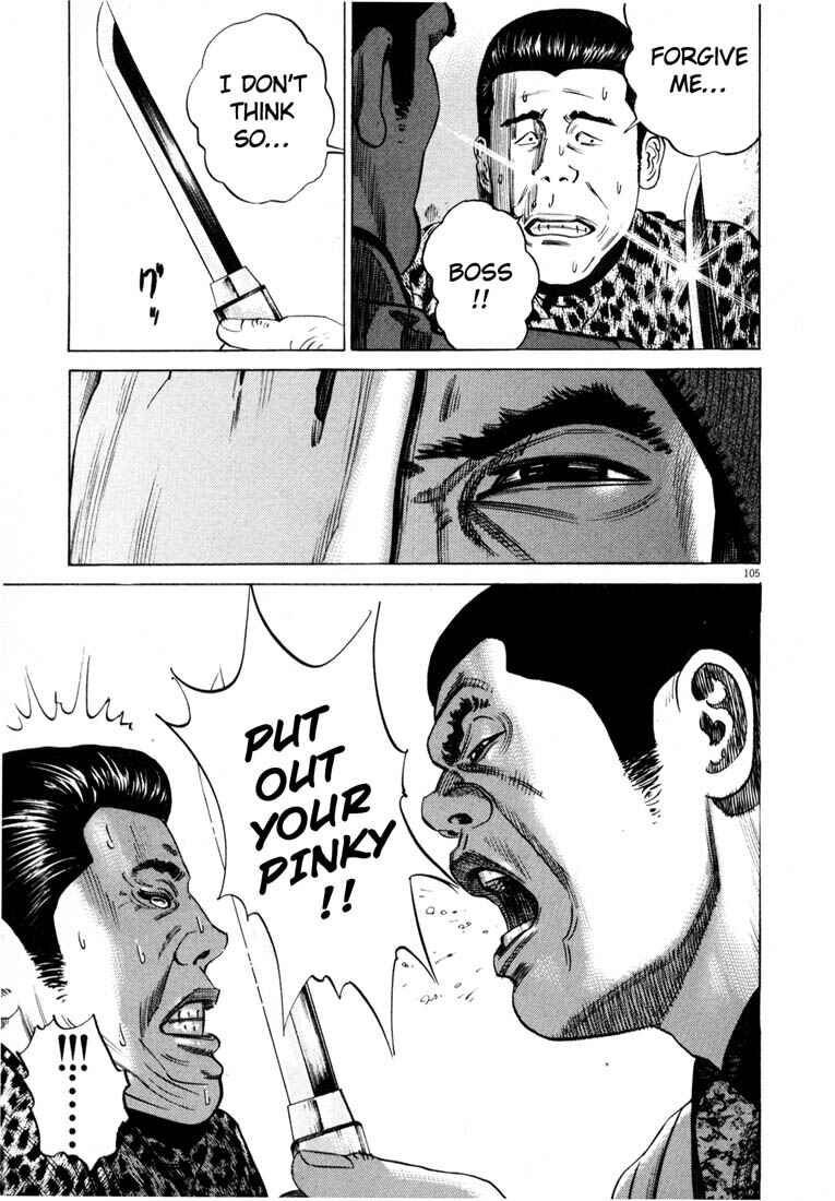 Page 107 Chapter Unknown_7036 Homunculus