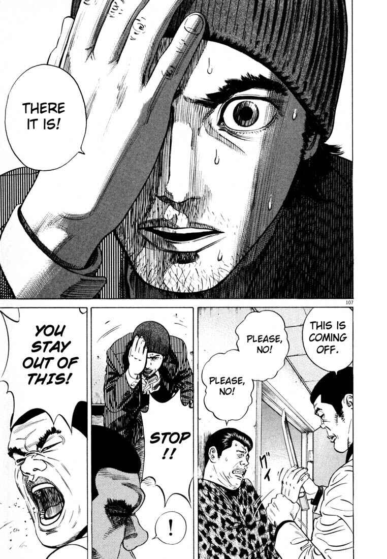 Page 109 Chapter Unknown_7036 Homunculus
