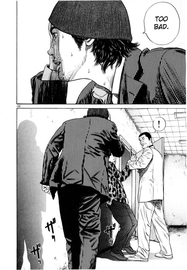 Page 110 Chapter Unknown_7036 Homunculus