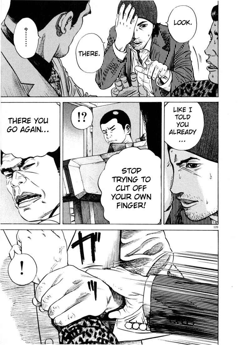 Page 111 Chapter Unknown_7036 Homunculus