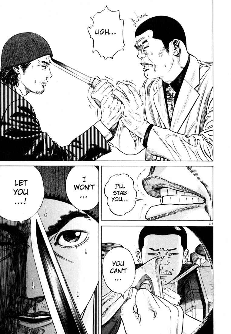 Page 115 Chapter Unknown_7036 Homunculus