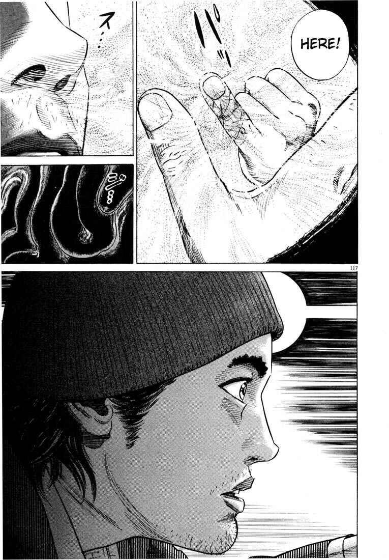 Page 119 Chapter Unknown_7036 Homunculus