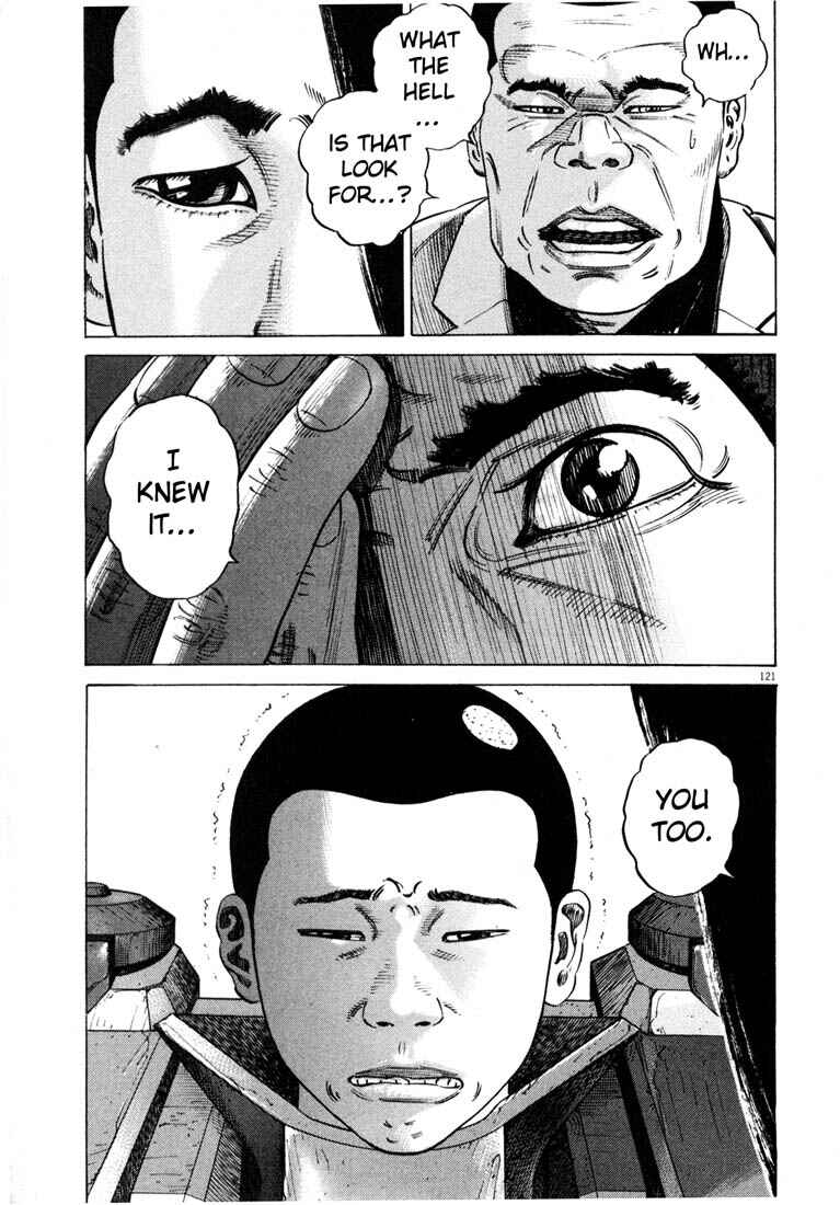 Page 123 Chapter Unknown_7036 Homunculus