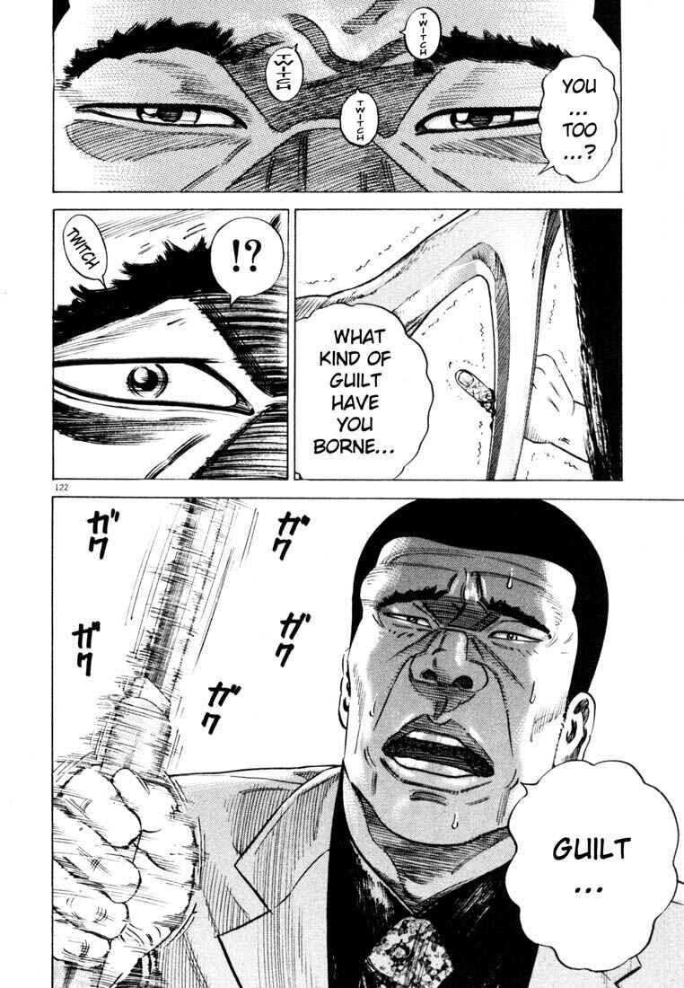 Page 124 Chapter Unknown_7036 Homunculus