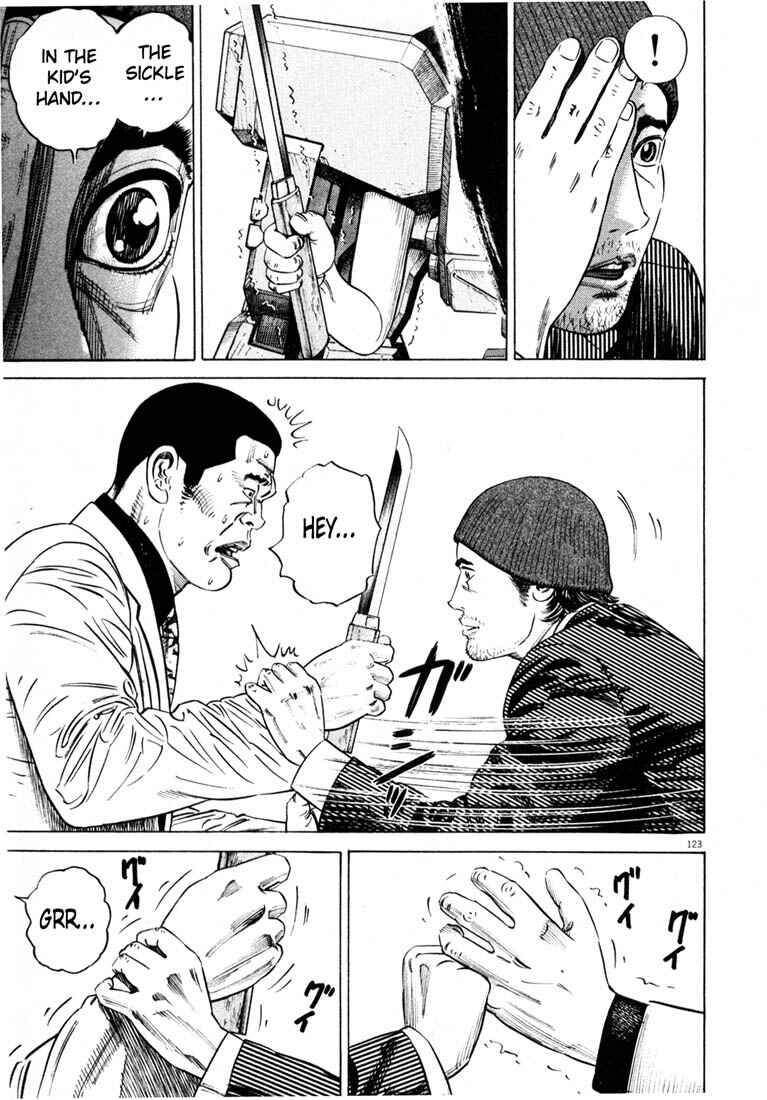 Page 125 Chapter Unknown_7036 Homunculus