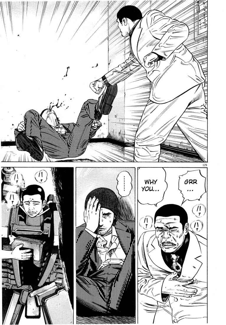 Page 131 Chapter Unknown_7036 Homunculus