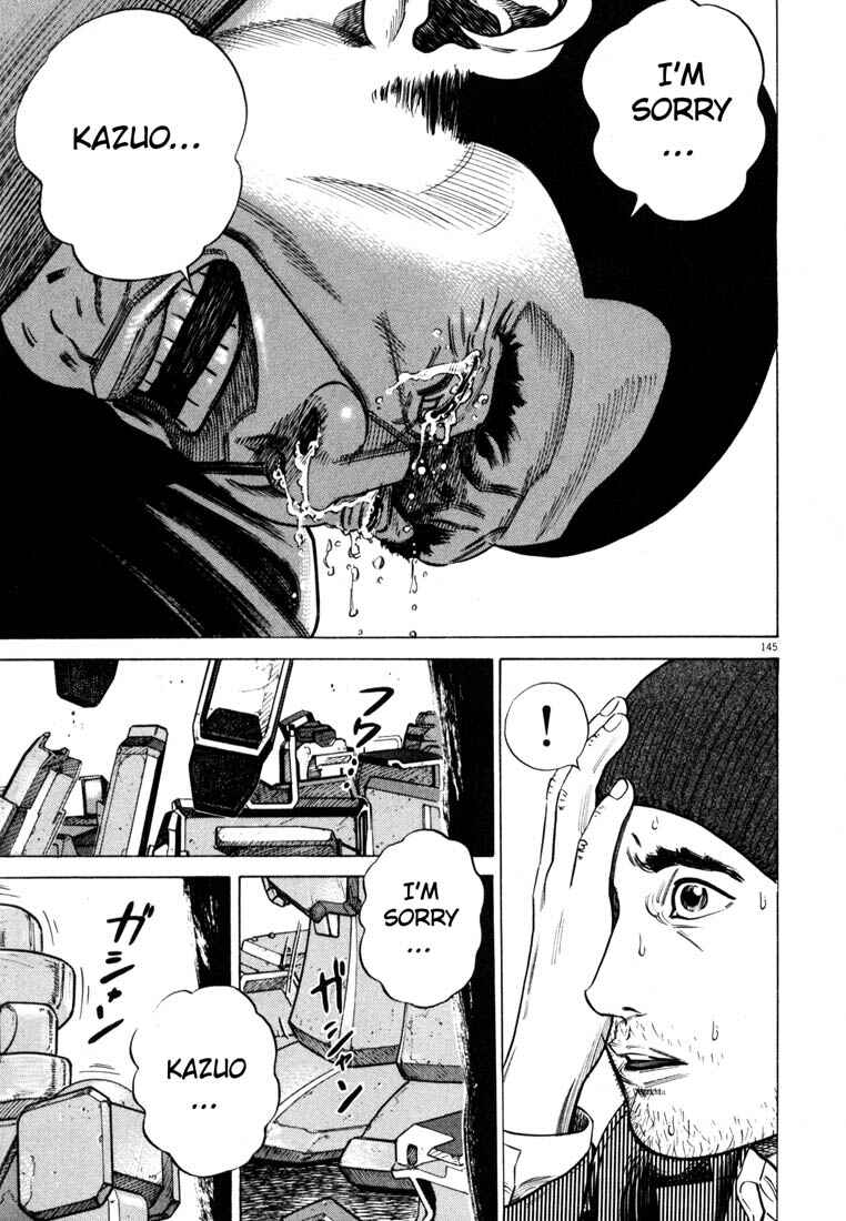 Page 147 Chapter Unknown_7036 Homunculus