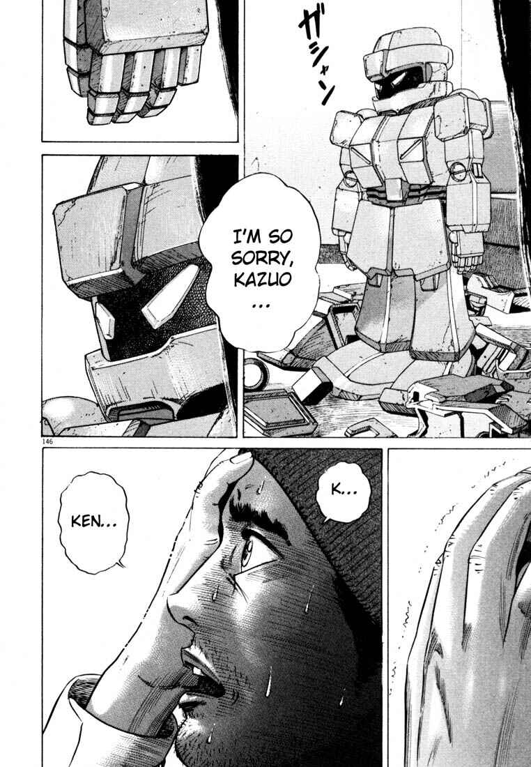 Page 148 Chapter Unknown_7036 Homunculus