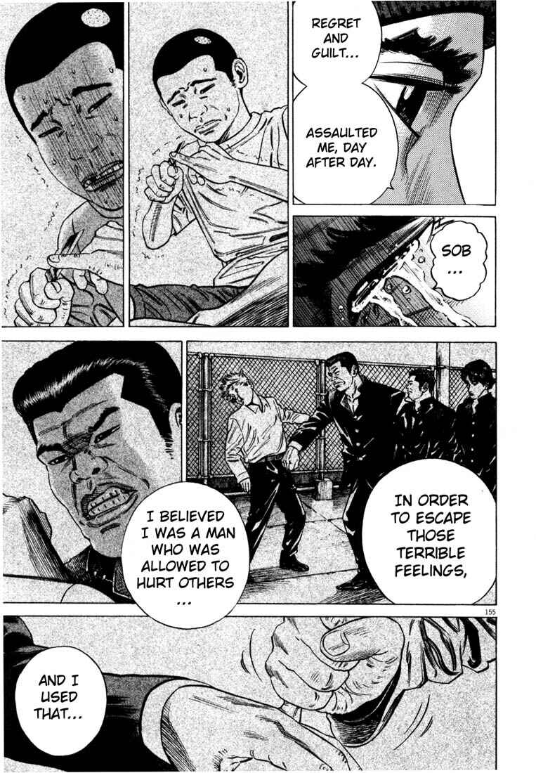 Page 156 Chapter Unknown_7036 Homunculus