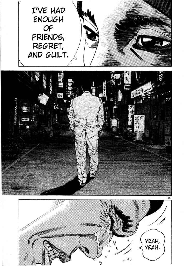 Page 158 Chapter Unknown_7036 Homunculus