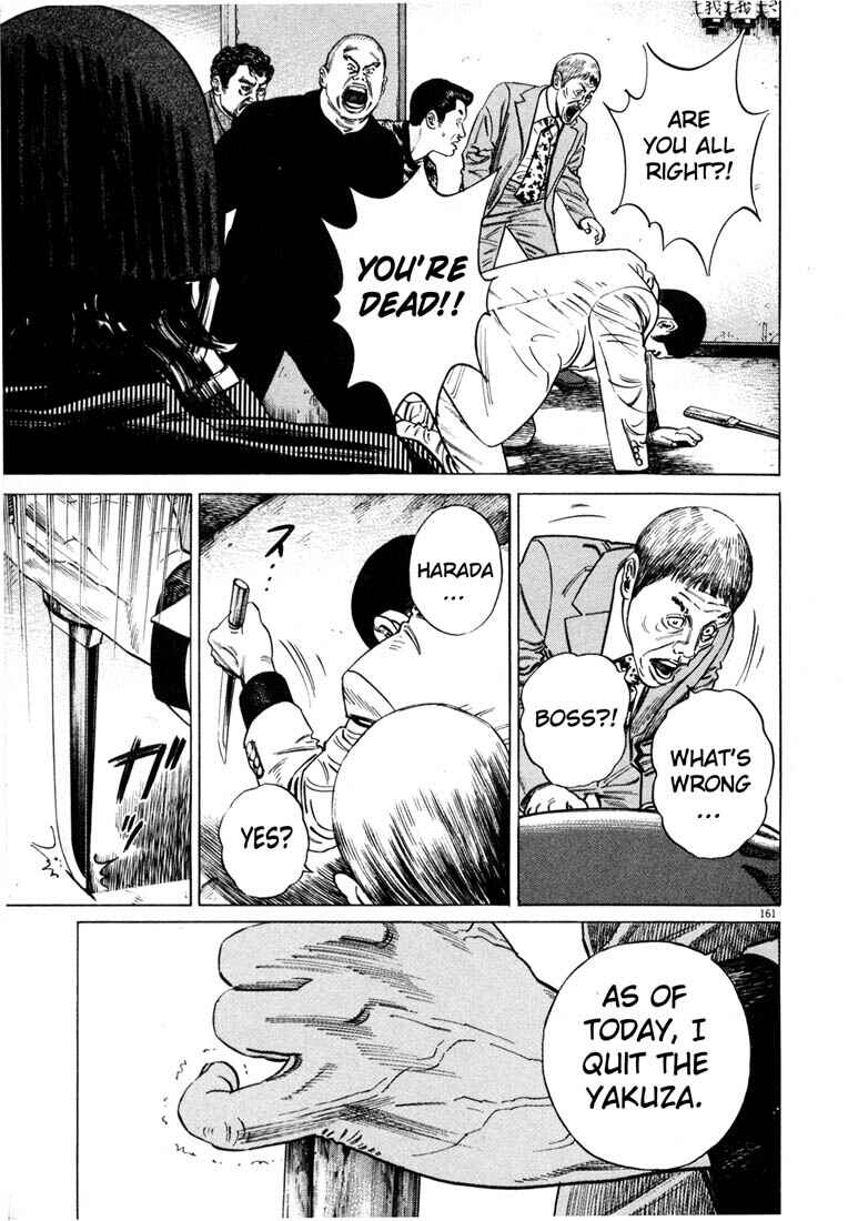 Page 162 Chapter Unknown_7036 Homunculus
