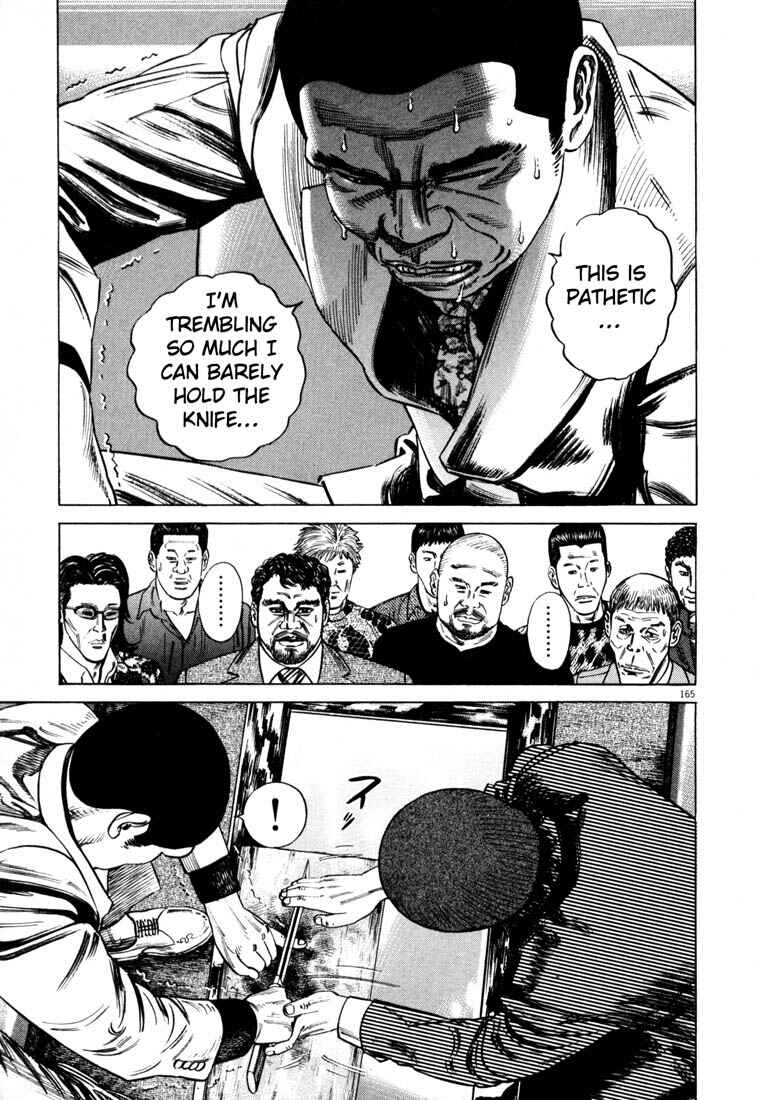 Page 166 Chapter Unknown_7036 Homunculus