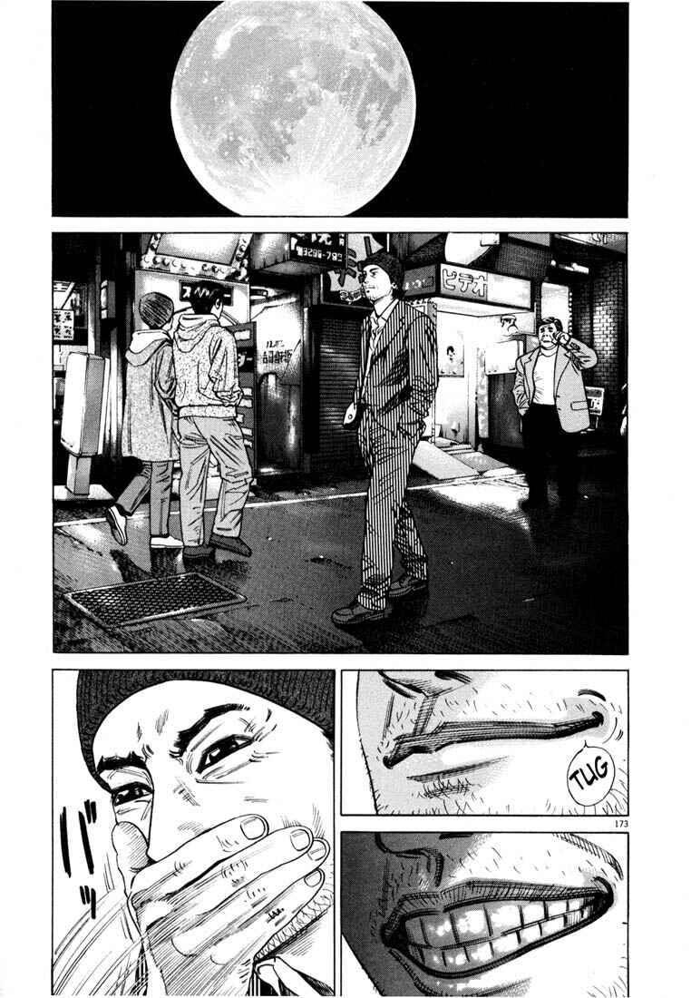 Page 174 Chapter Unknown_7036 Homunculus