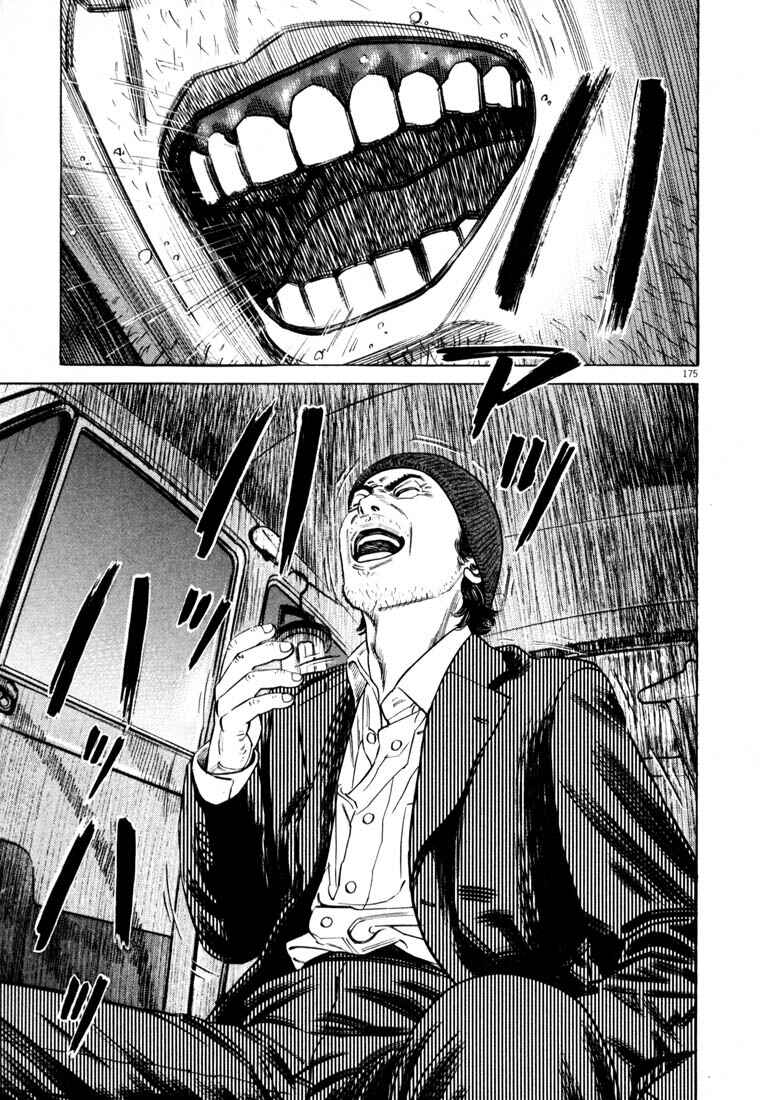 Page 176 Chapter Unknown_7036 Homunculus